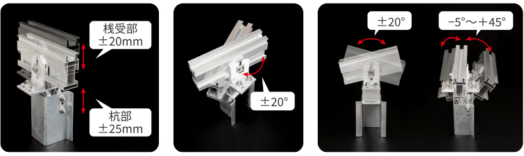 ソーラーカーポートの特徴