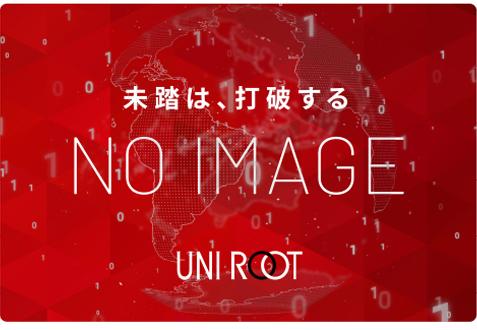 宮城県石巻市の保有発電所