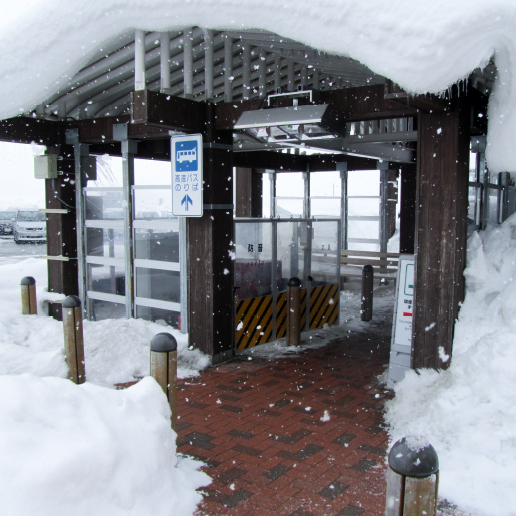 PAの遠赤外線融雪装置設置イメージ